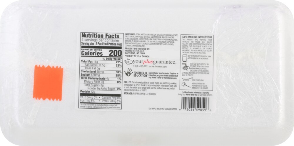 slide 2 of 2, Harris Teeter Maple Breakfast Pattie, 1 ct