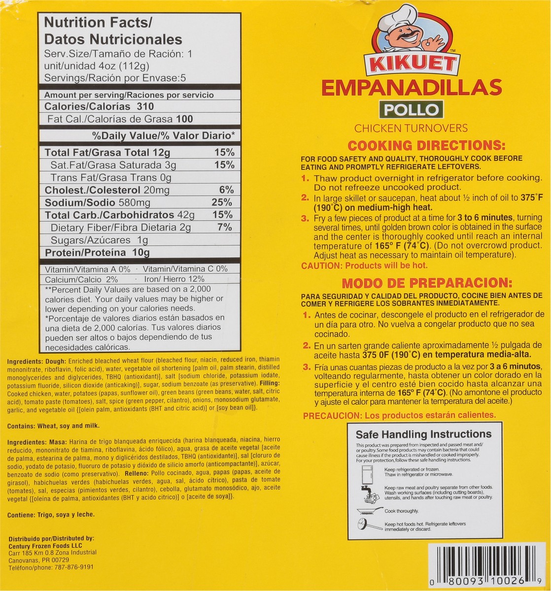 slide 2 of 9, Kikuet Pollo Empanadillas 5 ea, 5 ct