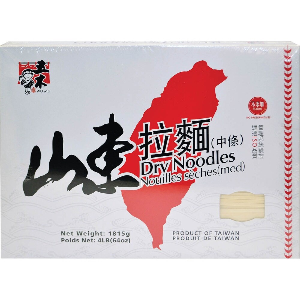 slide 1 of 1, Wu-Mu Medium Dry Noodle, 4 lb