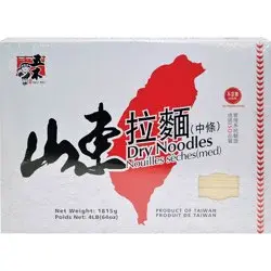 Wu-Mu Medium Dry Noodle