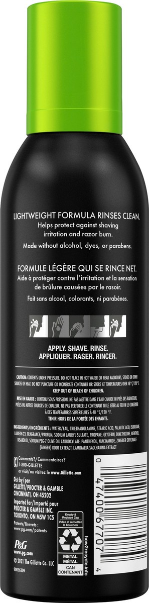 slide 2 of 3, Gillette by Gillette Quick Rinse Lightweight Shave Foam for Men, Shaving Foam that Helps Protect the Skin, 8.1 OZ, 8.1 oz