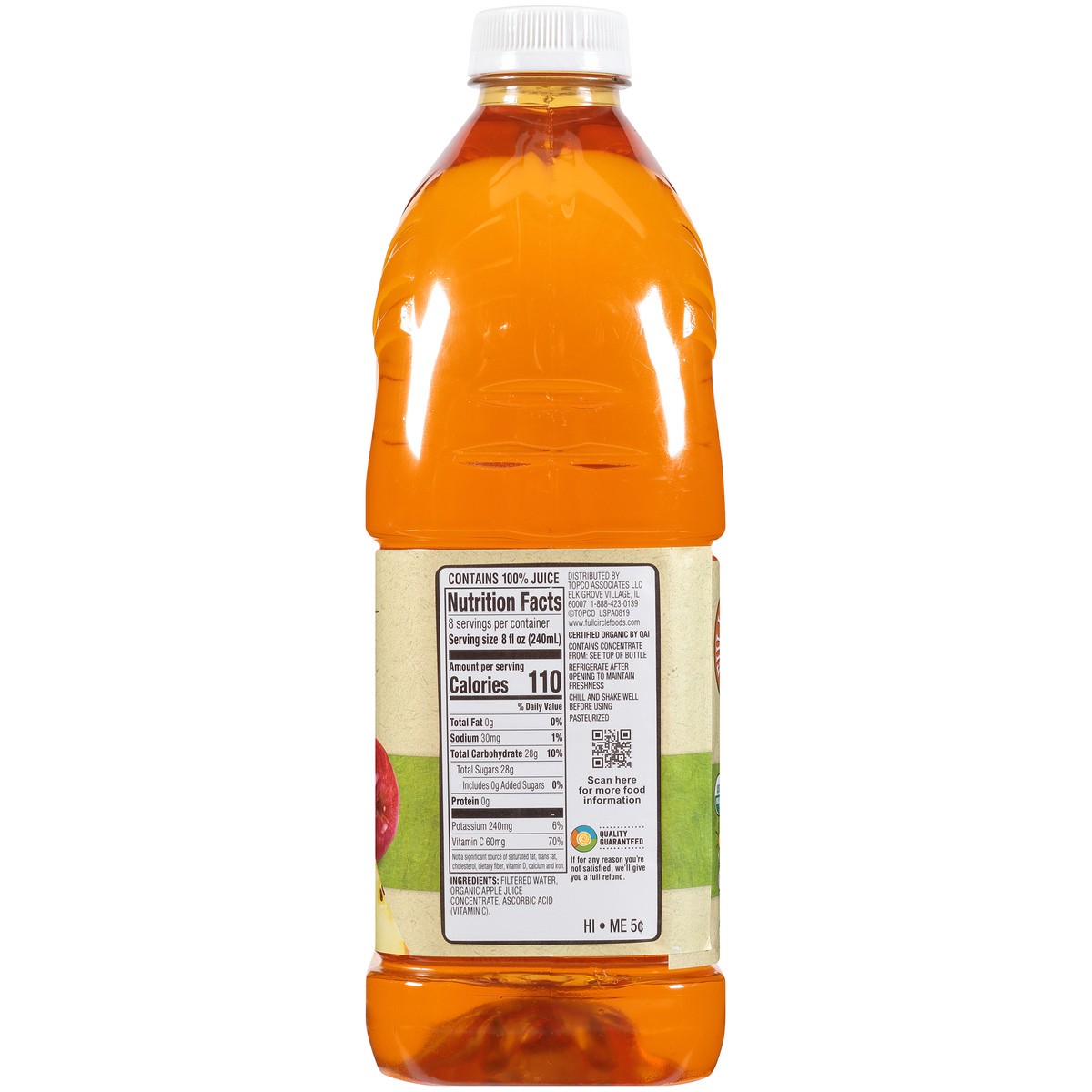 slide 8 of 9, Full Circle Organic Apple Juice - 64 fl oz, 64 fl oz