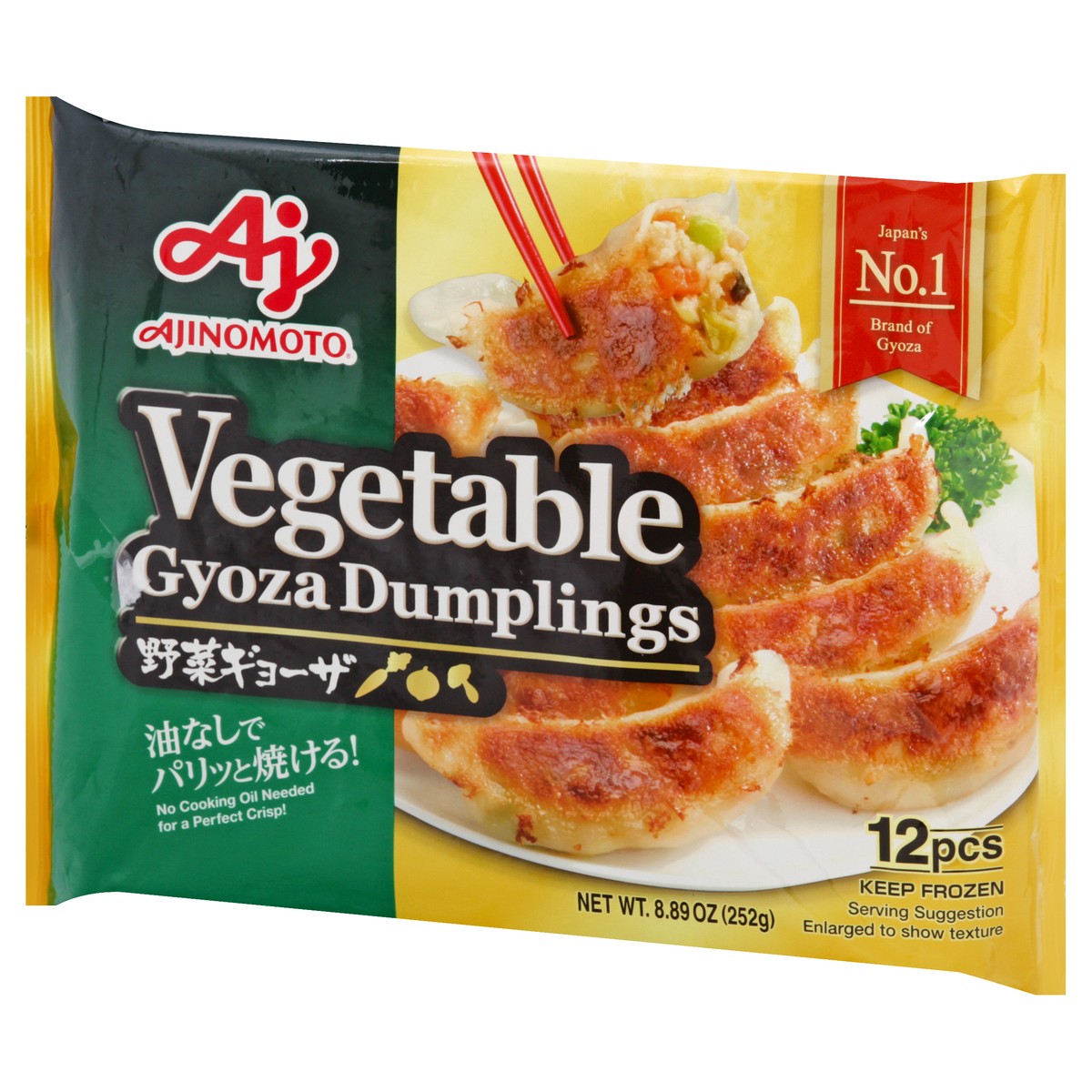 slide 3 of 10, Aji-No-Moto Vegetable Gyoza Dumplings, 8.89 oz