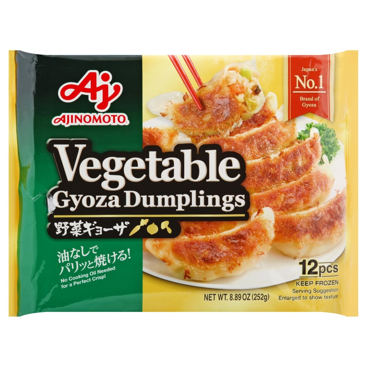 slide 1 of 10, Aji-No-Moto Vegetable Gyoza Dumplings, 8.89 oz
