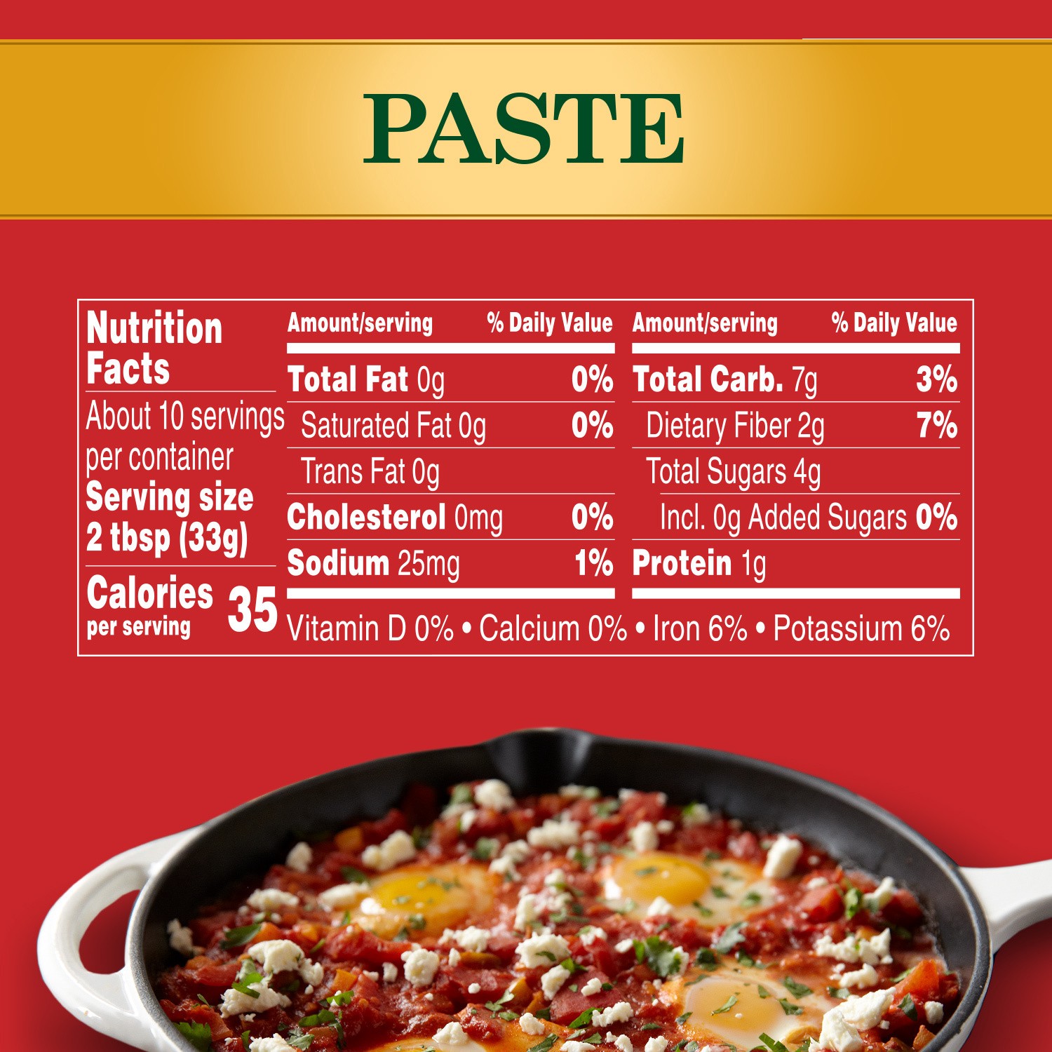 slide 2 of 5, Hunt's Tomato Paste, 12 oz