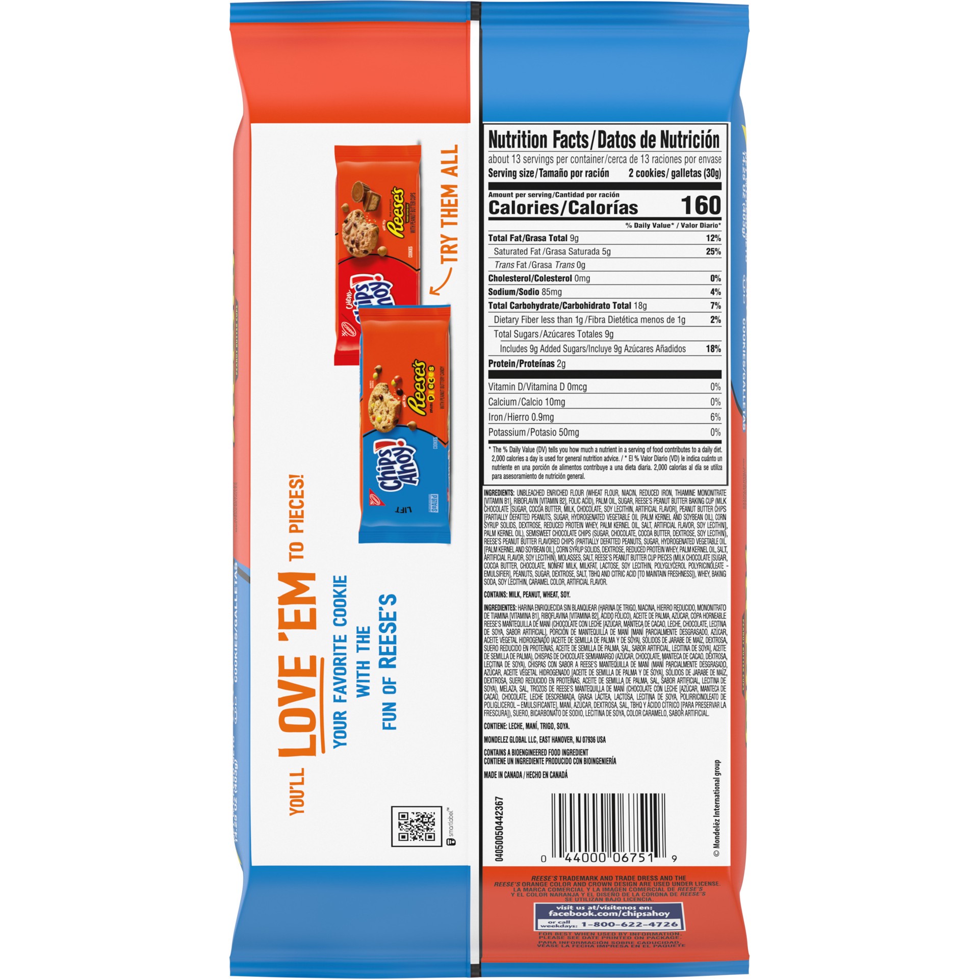 slide 3 of 3, Chips Ahoy! Reese's Peanut Butter Cup Chocolate Chip Cookies Family Size - 14.25 Oz, 14.249o