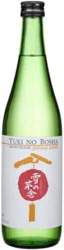 Yuki No Bosha Junmai Ginjo Sake Wine - 720 Ml