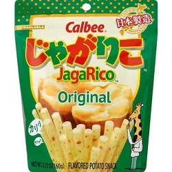 Calbee Jagarico Original - 2.12 Oz