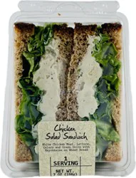 Taylor Farms Chicken Sandwich - 7 Oz