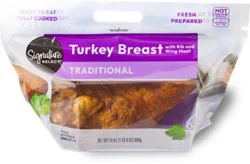 Signature Cafe Roasted Turkey Breast Hot - 24 Oz (Available After 10am)