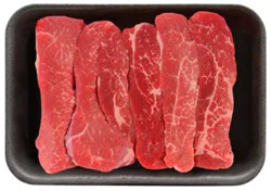 Imported Beef Sirloin Tip Steak Value Pack - 3 Lb