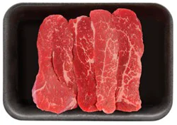 Usda Choice Beef Thin Sliced Sirloin Tip Steak - 1 Lb