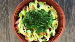 Yummi Sushi Seaside Poke Bowl* - 11.9 Oz (Available After 11 Am)