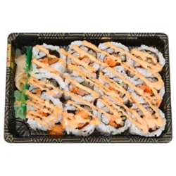 Hissho Sushi Spicy Roll* - 12 Count (Available After 11 Am)