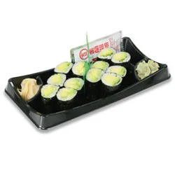 Sushic Avocado Hosomaki Roll* - 12 Count (Available After 11 Am)