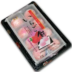 Sonny Japanese Soup* - 2.3 Oz (Available After 11 Am)