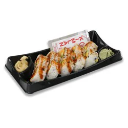 Sushic Spicy Salmon Roll* - 10 Count (Available After 11 Am)