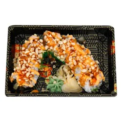 Hissho Sushi Crunchy Roll* - 8 Count (Available After 11 Am)