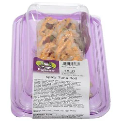 Fujisan Spicy Tuna Roll* - 9 Count (Available After 11 Am)