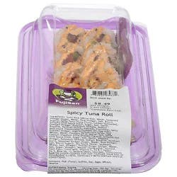 Fujisan Spicy Tuna Roll* - 9 Count (Available After 11 Am)