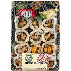 Ace Sushi Shrimp Roll* - 12 Count (Available After 11 Am)