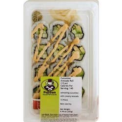 Fujisan Cucumber Avocado Roll* - 12 Count (Available After 11 Am)