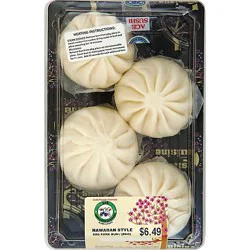 Ace Sushi Bbq Pork Bun* - 4 Count (Available After 11 Am)