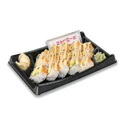 Sushic Spicy Crab Roll Plus* - 15 Count (Available After 11 Am)