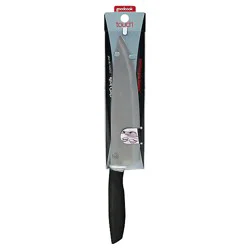 Good Cook Chefs Knife - Ea