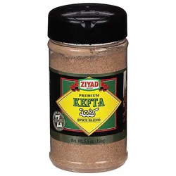 Kefta Spice Blend - 5.5 Oz