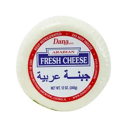Arabian Cheese - 12 Oz