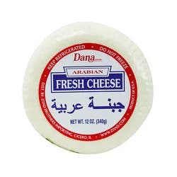 Arabian Cheese - 12 Oz