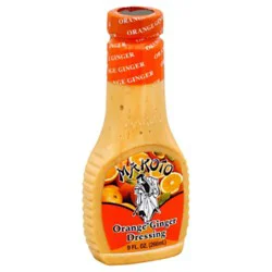 Makoto Orange Ginger Dressing - 54 Oz