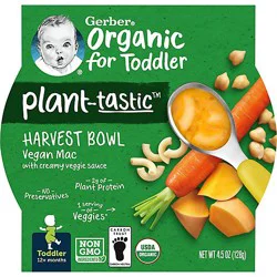 Grbr Plntstic Org Hrvst Bwl Veg Mac - 4.5 Oz