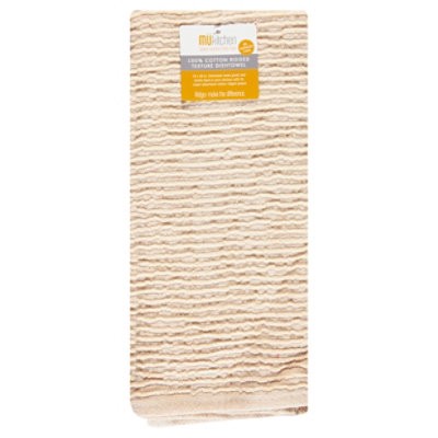 slide 1 of 1, Mei E Cotton Ridged Towel Oatmeal - Ea, 1 ct