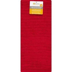 Mei E Cotton Ridged Towel Ruby - Ea