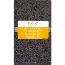 Mei En Bar Mop Towel Set 3ct Slate - Ea