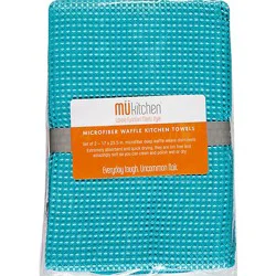 Mei E 2 Waffle Micro Towel Set 2 - Ea