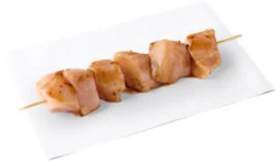 Bbq Marinade Chicken Satay - 1 Lb