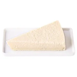 Italian Ricotta Salata Cheese - 0.50 Lb