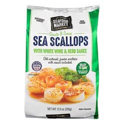 Scallop White Wine Herb Sauce - 12.5 Oz