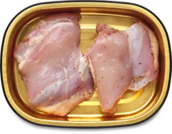Readymeals Citrus Lemon Chicken Thighs - 1 Lb