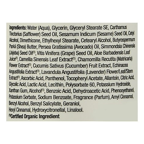 slide 1 of 1, Alba Very Emmolient Lotion Maximum - 12 OZ, 12 oz