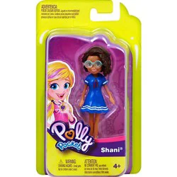 Matte Pp Impls Dl Assortment - Ea