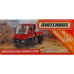 Matte Mbx Power Grab Heritage Assortment - Ea