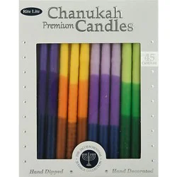 Shulsinger Chanukah Candle Rainbow - 45 Ct