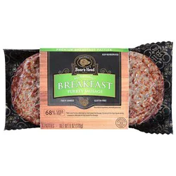 Boar's Head Turkey Breakfast Sausage Patties - 6 Oz