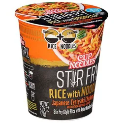Nissin Cup Noodles Stir Fry Rice With Noodles Japanese Teriyaki Chicken Unit - 2.75 Oz