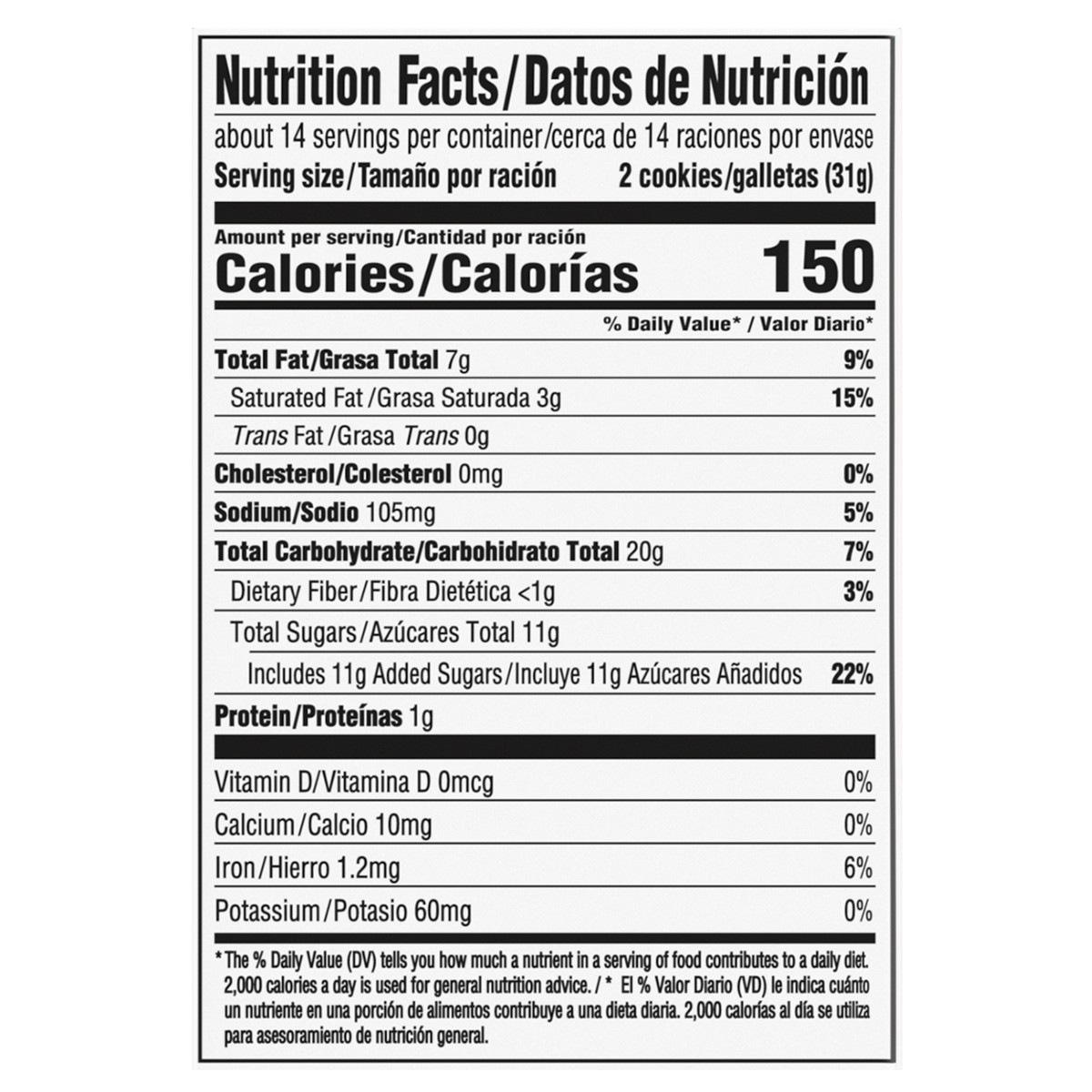 slide 5 of 13, Chips Ahoy! Chewy Hershey's Fudge Filled Soft Cookies Family Size - 14.85 Oz, 14.85 oz