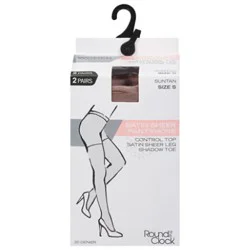 Infini Rtc 2 Pack Pnyhs W/shdtoe Suntn S - Each